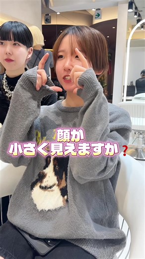 フィットするショートヘア｜乾かすだけで決まる似合わせ術