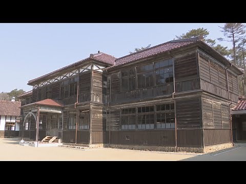 明治時代の貴重な木造校舎「旧吹屋小学校」よみがえる 岡山・高梁市