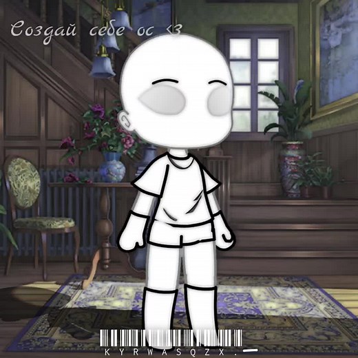 Идеи для создания ОС в Gacha Life