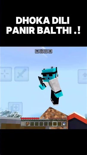 panir balthir dhoka 😭#minecraft#funnyminecraft#gaming#minecraftgaming
