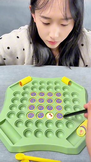 This game is played to stimulate memory. #gaming #palygames #gamechallenge #gameplay #gamer #gamergirl | Fri Day