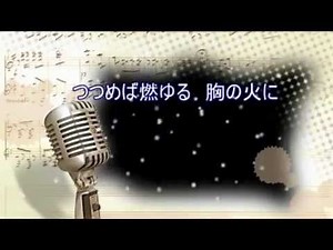 影を慕いて　尺八