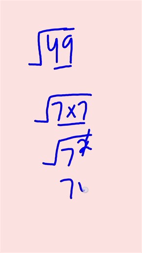 Square Roots solve #math