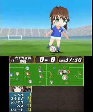 高円寺女子サッカー3 プレイムービー サッカーパート