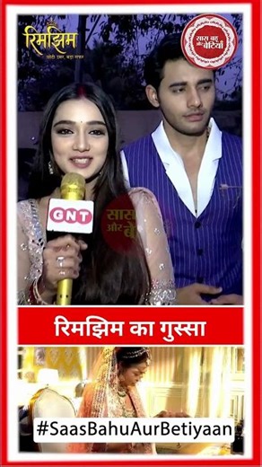 Rimjhim: Rimjhim Is Upset Thinking Sameer Is Unhappy With her | SBB