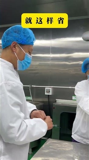 How We Save Fuel: The Ultimate Truth Unboxed