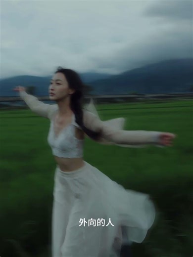 Unleash Your True Self: The Secret to Captivating Portraits