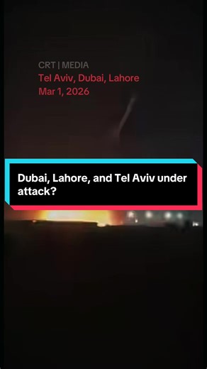 Three different cities. Three different cameras. Same night. Videos coming out of Dubai, Lahore, and Tel Aviv are showing objects in the sky and air-defense activity after the Iran-Israel escalation. I’m not adding to it. I’m not taking away from it. I just want to know… What do you think we’re actually witnessing right now? #IranIsrael #MiddleEastNews #WorldNews #BreakingNews #CainRealTalk