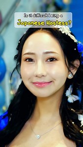 6.8K views · 122 reactions | One of the top hostesses @ema_amano in ginza at @jvogue_ginza tells us her daily routine. Follow @harri_boi_tokyo on every platform openinapp.link/harriboi for more #tokyointerviews and Tokyo Livestreams | Tokyo Interviews | Facebook