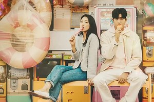 Stream It Or Skip It: ‘Doctor Slump’ on Netflix, A Charming Korean Series Where Job Dramas Lead Two Longtime Rivals Toward Romance