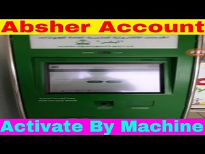 Steps For Absher Moi Account Registration - How To Register New Moi Absher Account