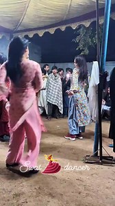 swat dancer on Reels