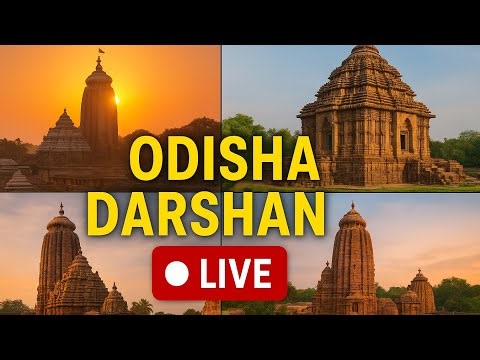 LIVE at Konark Sun Temple – 13th-Century Wonder of Odisha | UNESCO Heritage Experience
