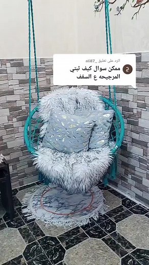 Stylish Indoor Hanging Chair with Cozy Cushion