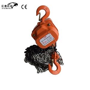[Hot Item] 5 Ton Capacity Vital Hand Operated Chain Block with G80 Chain