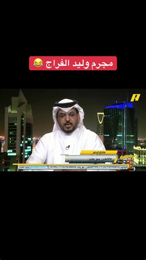 #creatorsearchinsights #الشعب_الصيني_ماله_حل😂😂 #viraltiktok #اكسبلور #اكشن_مع_وليد