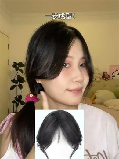 Beginners can learn to curl their bangs in two steps#Hairstyle tutorial#Hairstyle shar