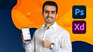 Design Mobile Apps in Adobe XD - Android & iOS - UI/UX