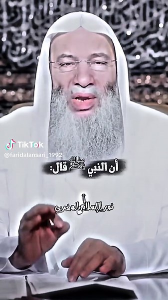 الصلاة على النبي ﷺ يوم الجمعة #صلي_علي_النبي #محمد_حسان #فارس_عباد #المنشاوي #قرآن