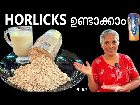 How to make Horlicks in 20 minutes | How to make Horlicks in 20 minutes #kitchen #food