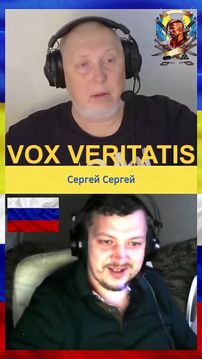 3.4K views · 73 reactions | Россиянин Сергей | Super Video | Facebook