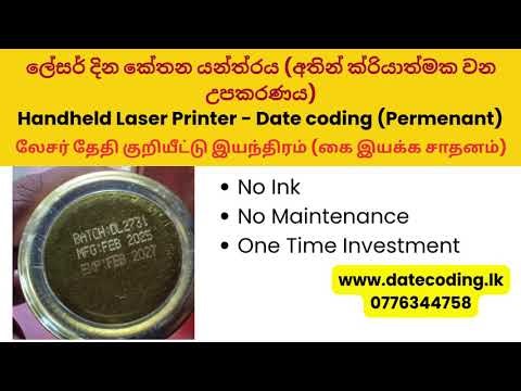 ZodPro Handheld Laser Date Coder Sri Lanka — No Ink, Permanent Print | DateCoding.lk