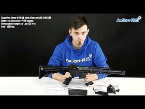 Карабин Cyma M4 CQB with silencer ABS CM513