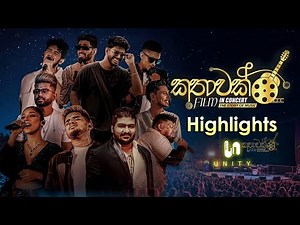 Kathawak Film In Concert 2025 - Highlights | Unity Band