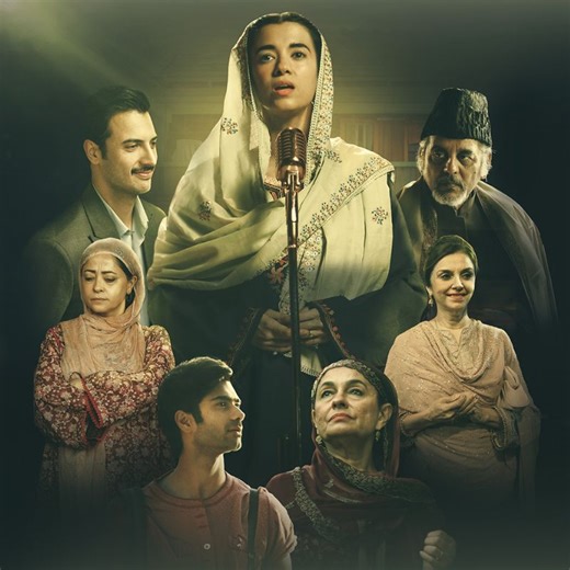 ‘Songs of Paradise’ ending explained: Who really burnt down Noor Begum’s records?