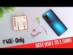 Best USB C to 3.5mm Adapter | USB C to 3.5 mm Audio Jack Adapter/ Dongle