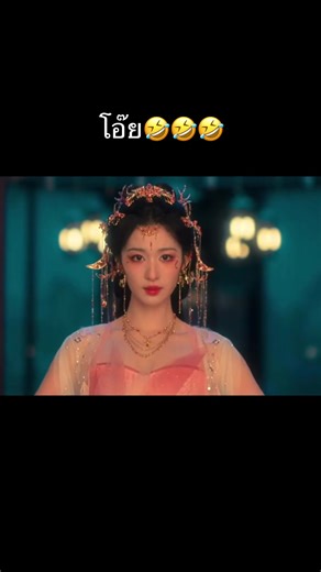 ทะลุมิติตะลุยวังหลวง: ซีรี่ย์จีนสุดฮา