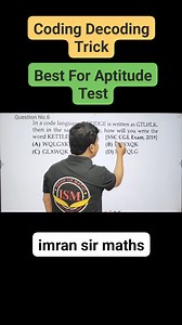Coding Decoding Reasoning Trick Best For Aptitude Test #math #maths #trending #fbviral #reasoning #competitiveexam #aptitudetest #imransirmaths | Imran Sir Maths