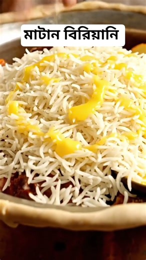 Mutton Kacchi Biryani – Ultra Realistic AI Cooking | 4K Visuals | No Talking”