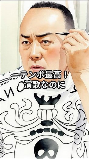 [For the Snack Bar] Top 5 Essential Enka Songs for Men! Karaoke Classics That Never Fail #shorts