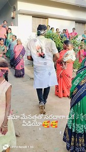 Raghava Raghava on Reels