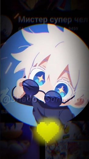 #fypシ゚ The seven 7 souls Undertale song #undertale#sans#sonicthehedgehog#chara#edit #sonic