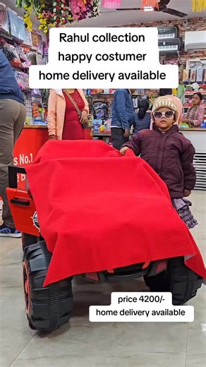 Rahul_collection (@rahul_collection.kids)’s videos with original sound - Panchadev ♥️ Chaudhary