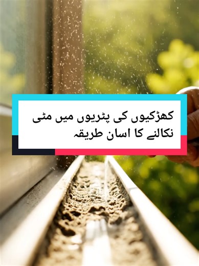 Effective Method to Clean Window Tracks Easily