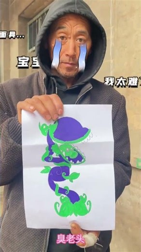 Grandpa's Art Magic: Children's Favourite Drawing Show