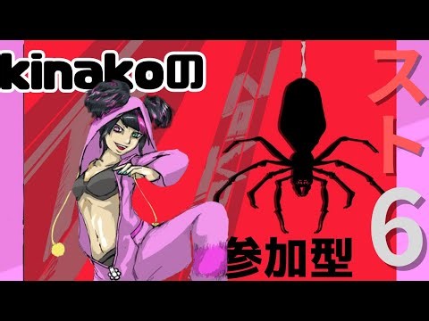 【スト6 参加型】プラチナですどうも クラシック練習。はい。スト６と不知火舞を教えてくれめっちゃ初心者 少しだけ#29 ＃VTuber ＃kinako