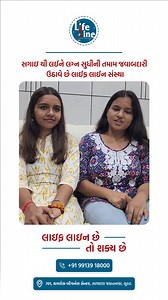 77K views · 1.5K reactions | Touching Words from friends!  Their...