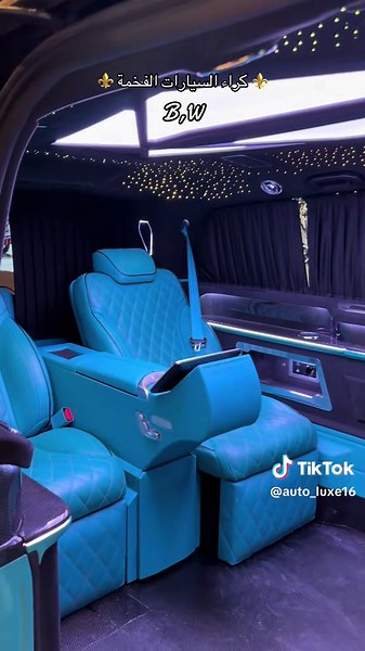 Location de voitures de luxe à Bimbo