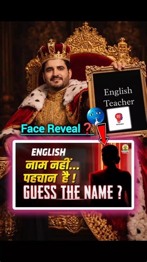 RG vikramjeet | English teacher by rankers Gurukul | Prashant Solanki sir