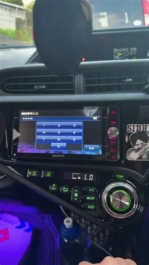 Unlock ANY Kenwood MDV Radio Code | Lost Password Fix (M705, Z905, L500 & All Models)