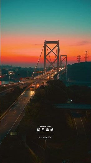 I've compiled four breathtakingly beautiful views of Fukuoka that are so emotionally resonant!