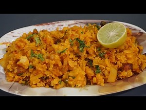 બટાકા પૌવા બનાવની સરળ રીત | Batata Poha Recipe in Gujarati | How To Make Batata Poha