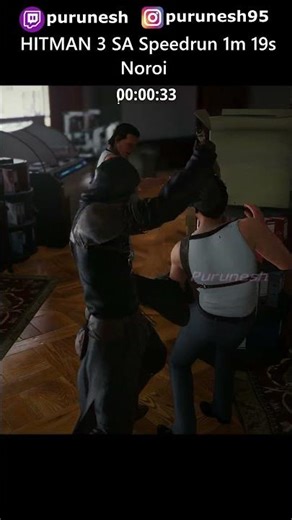 Noroi 1m 19s SA ⚡🏃💨 HITMAN 3 Featured Contracts #shorts #speedrun #hitman3 #action