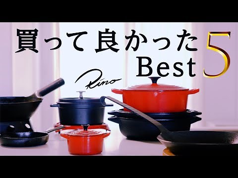 5 Best Pots and Pans to Buy: Cooking Tools for the Kitchen and Camping