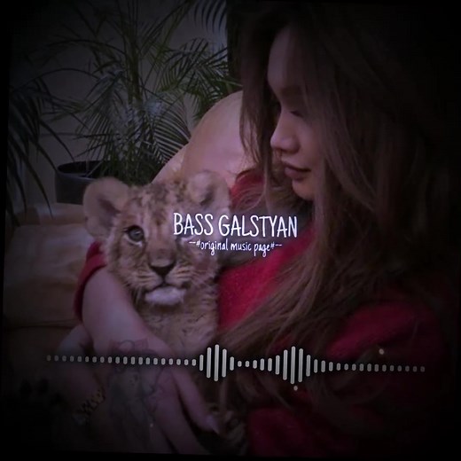 I got summer (slow) 😍🤙 #bassgalstyan #bass #music #slowed #reverb