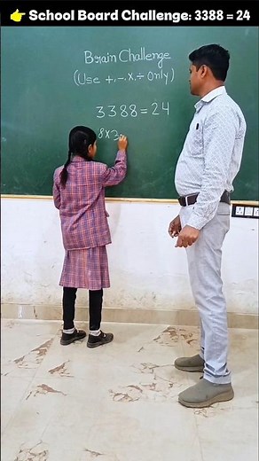 School Board Challenge 😱 3388 = 24 | 5 Sec Me Solve Karo!#Shorts #MathPuzzle